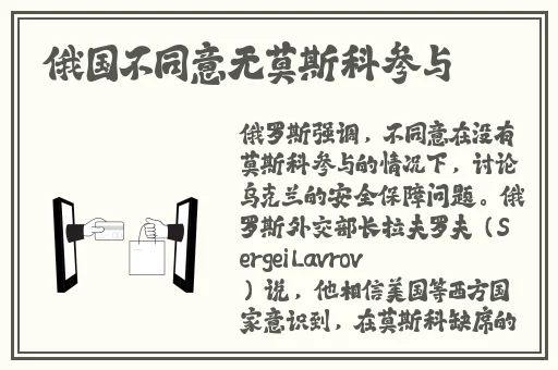 欧美黑人双插一区二区