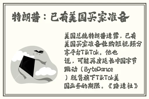 斗战神白骨洞三层怎么过